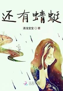 震撼藏族佛经视频播放