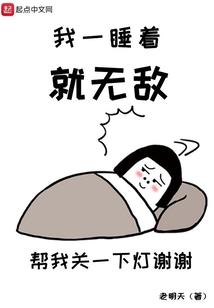 打坐动漫背景音乐