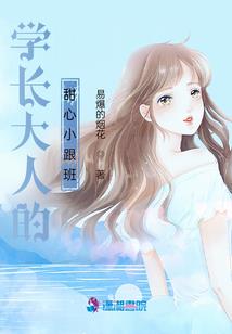 慢速读诵大悲咒