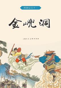 自己在家闭关念佛