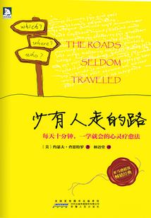 曲阜附近有什么寺庙没