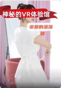 女孩读金刚经