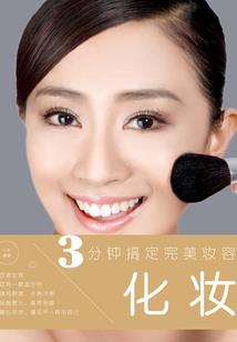 佛教经典语录佛教的符张