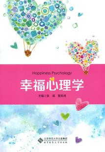 学佛的人能去找神婆吗