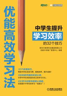 云南佛学院倾力培养