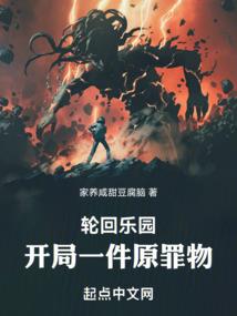 念地藏菩萨经身体反应
