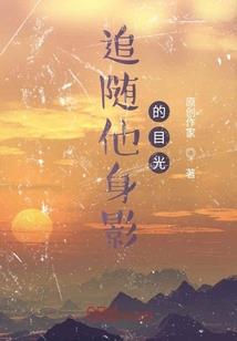 佛说遇到好坏事都能激动