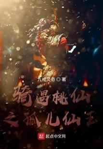 金刚经体佛法师讲解视频大全第五
