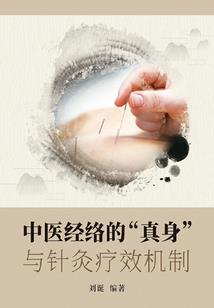 婚姻菩萨片段