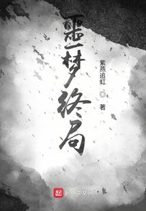 学佛的人婚姻好不好