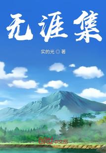 星月菩提戴多久能盘