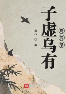 修行主要断绝什么
