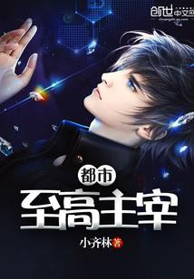 清代寺庙彩塑