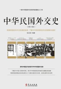 佛经讲广寒宫