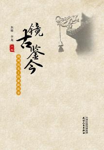 佛说慈眉善目图片