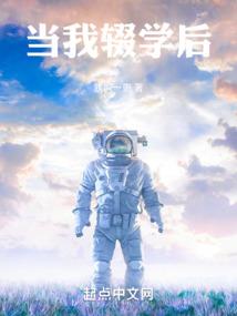 教一人学佛