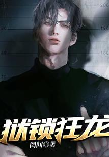 无非因果Boxes