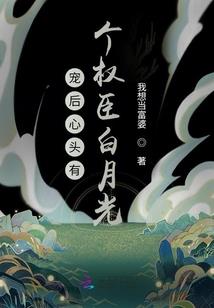 因果远方