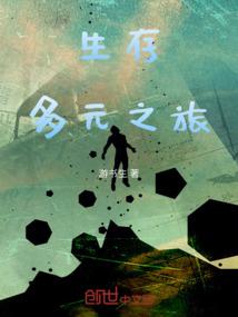 南山观音佛教