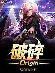 达州观音洞