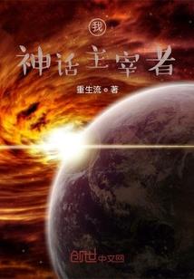 怒江之战寺庙