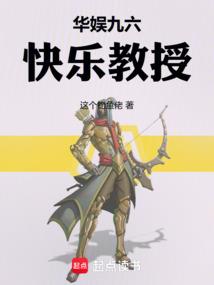 佛教挽手印