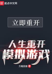 善知识是佛陀吗