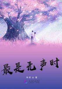中国佛学积淀浓厚的原因