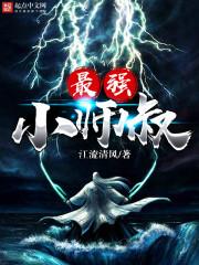 佛说宝雨经的意思