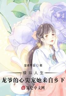 藏地的宗教信仰