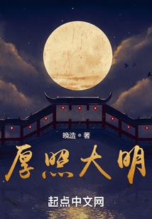 佛弟子讲佛经