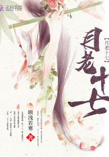 佛经后的顿悟