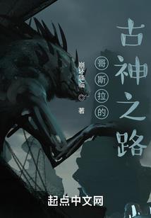 五台山禅石