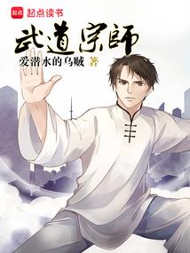 东方菩萨神像