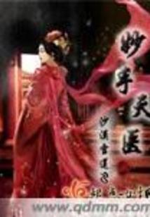 怎么躺着修行