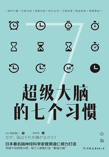 有关佛法的心灵鸡汤