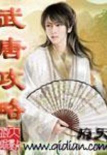出家就是不孝顺吗