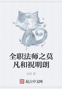 汽车和寺庙