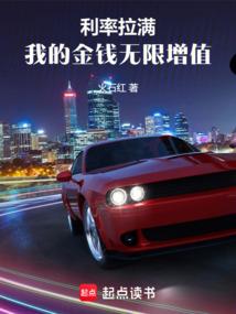释仁炟法师审查
