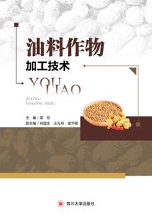 凉山藏地酒吧地址查询