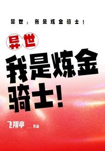 净空法师拜佛观想