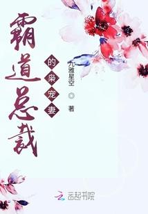 智慧无穷佛法无边