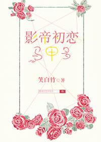 瑜伽打坐阿姨