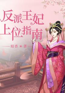 佛说不要觉得自己善良