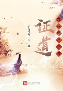 观音菩萨上香技巧视频