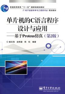 弘一法师真情至极是无情