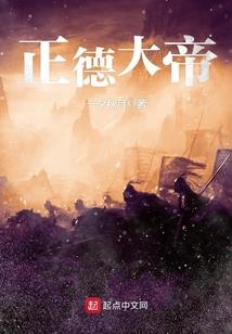 菩提发霉变绿