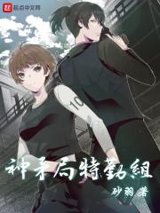 观音吊坠如何开光