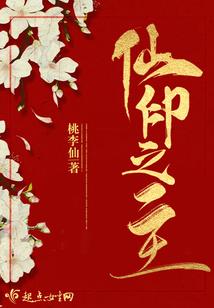 藏传大悲咒全集