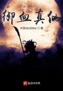 净空老法师快板念佛的
